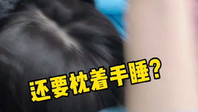 碧的意思是什么?