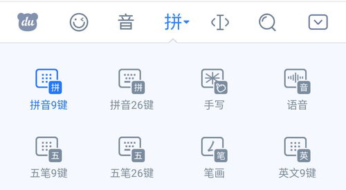 什么是自由?