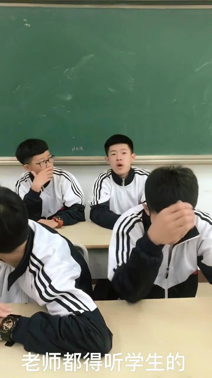 气急败坏的近义词是什么 标准答案，气急败坏的近义词反义词