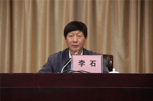 中国人民大学李石教授怎么样