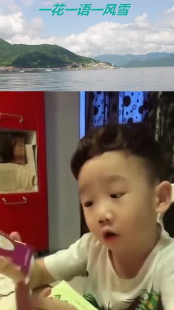 刿的意思和什么有关，岁月稠的意思