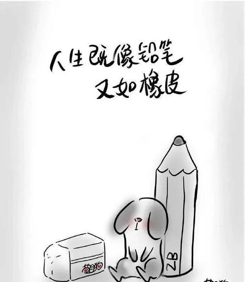恍恍惚惚近义词有哪些