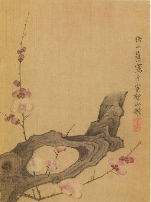 古拙遒劲，古拙怎么读