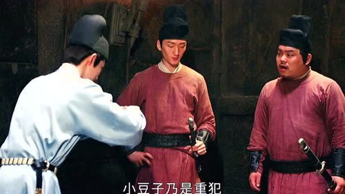 那行是什么意思
