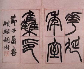 刚柔并济是什么意思