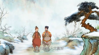 陶侃留客的文言文翻译