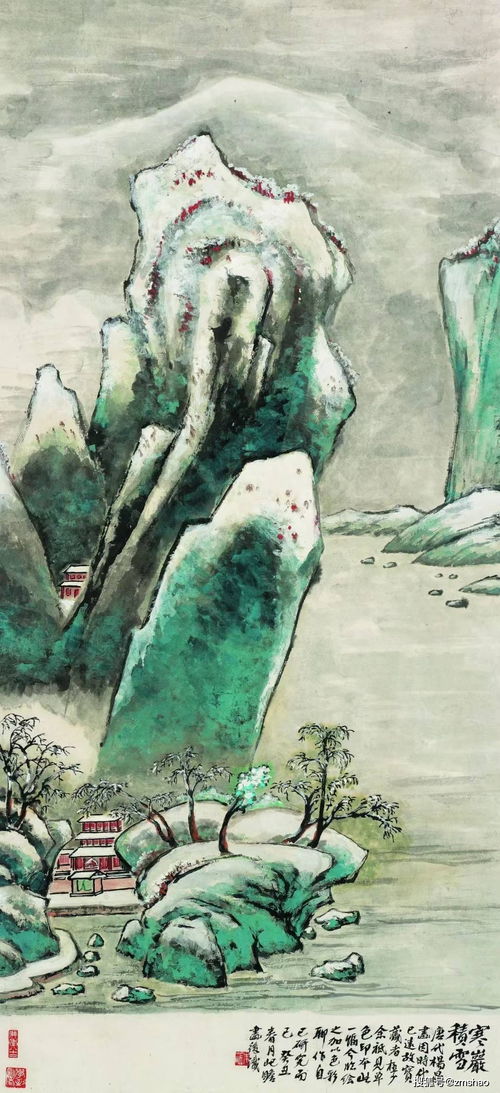 嬗变怎么读?