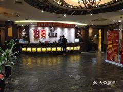 玉清池水汇，玉清池足浴店连锁温州