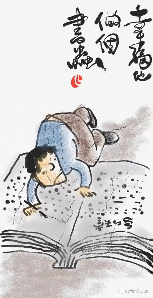 听其言观其行知其心下一句，听其言观其行下一句是什么