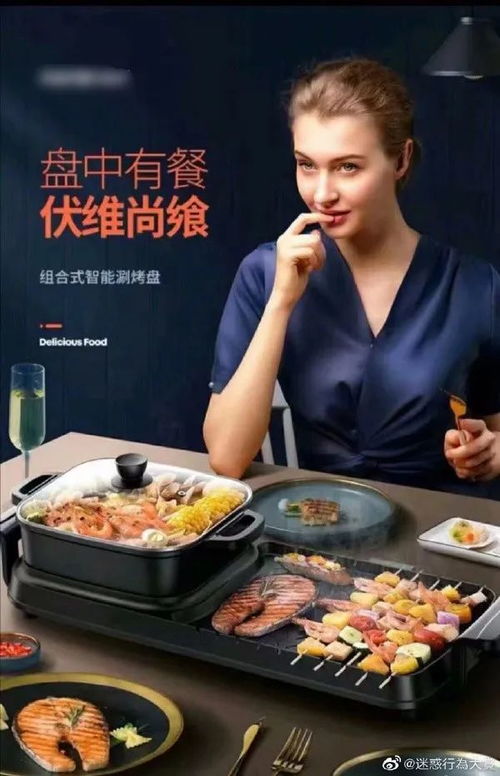 伏惟尚飨上一句，伏惟尚飨的读音及含义
