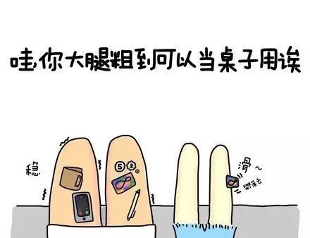 乱七八糟的近义词是什么意思，乱七八糟的意思