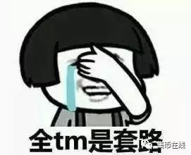 多如牛毛的近义词，多如牛毛造句