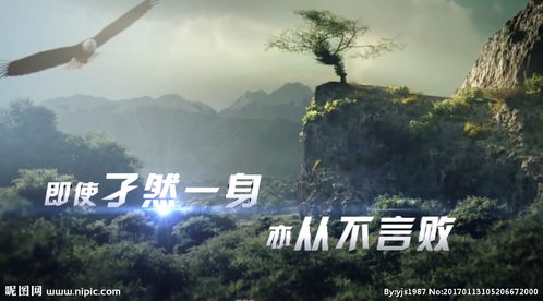 震撼的拼音，震撼和振撼怎么区分