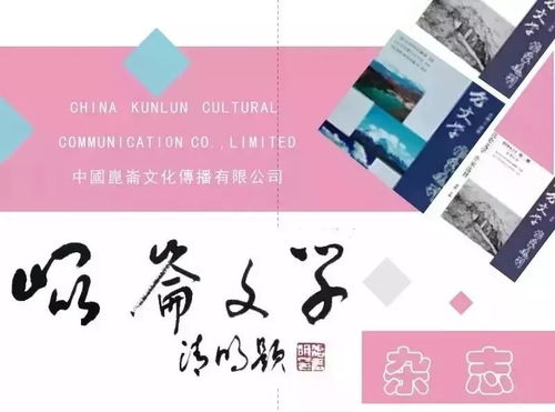 芦词组词语，芦词组两个字的词语