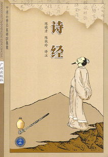 戏而不谑,谑而不虐，谑而不虐的谑是什么意思