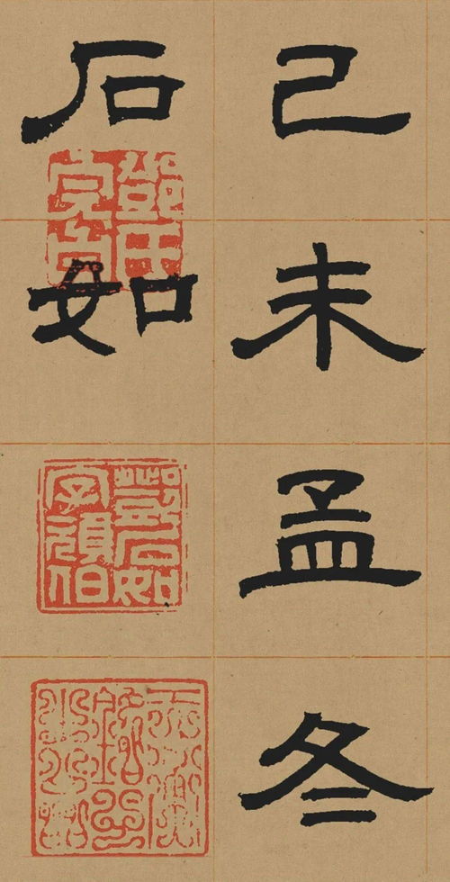 孰若孤的若是什么意思，孰若孤的若