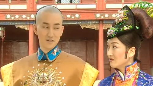 “额娘”是什么意思?