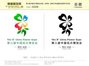 爱心拼音怎么读，爱心拼音怎么拼写声调