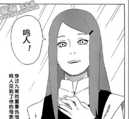交待的读音