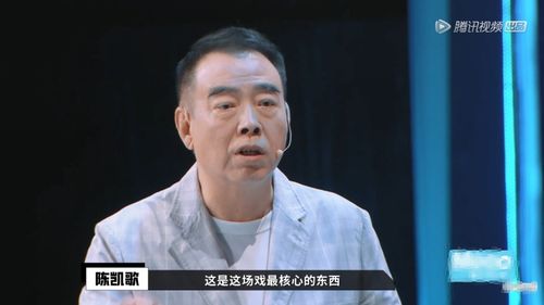阴吹是什么意思是什么，攻讦是褒义还是贬义