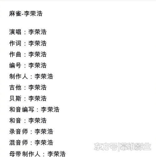衰草连天是什么意思