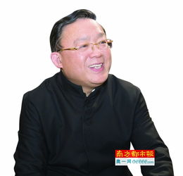 高见鸿，高见是什么意思解释