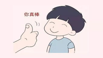 言重了可以对领导说吗，言重了近义词