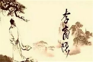 李商隐的所有无题诗