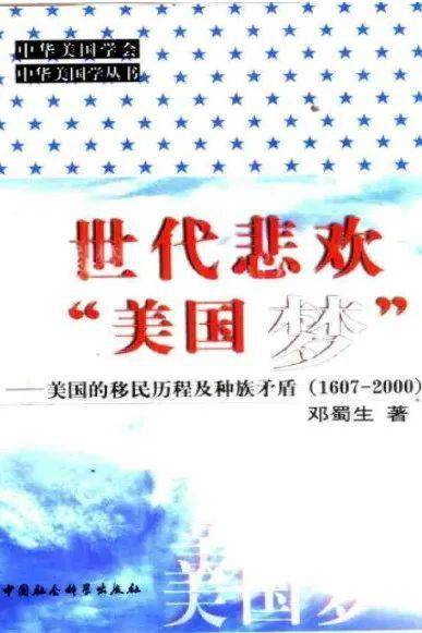 遐思謦欬之音,杳绝烟云之路什么意思
