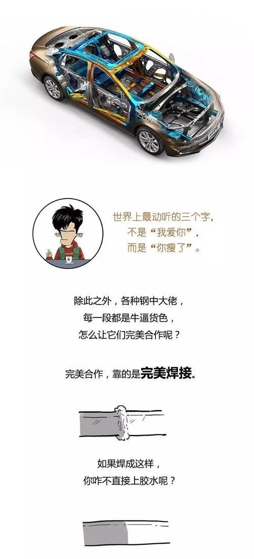 不甘寂寞的意思是什么