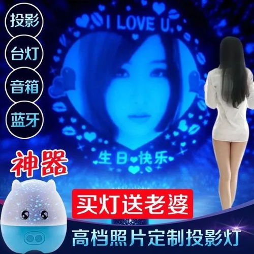 煞费苦心的拼音怎么写，煞费苦心的拼音组词