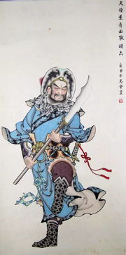 豹头环眼是什么意思，豹头环眼,燕颔虎须,声若巨雷,势如奔马