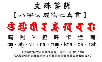 佛教的读音佉?