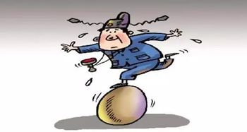 上官赴任是什么意思，履新赴任是什么意思
