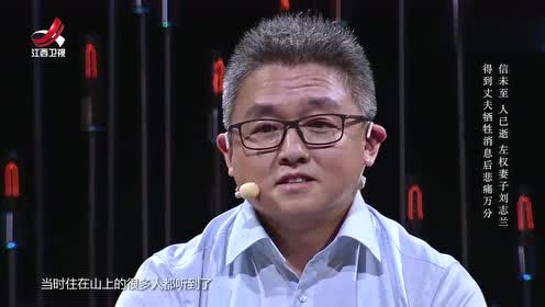 四川人常说什么“堂客”究竟是什么意思呀?