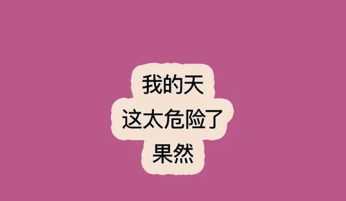 铄是什么意思?