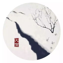 衾枕意思，衾枕栉沐读音
