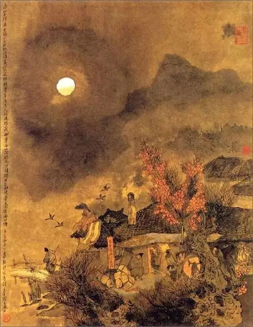 商山早行古诗拼音版图片，商山早行古诗拼音版作者