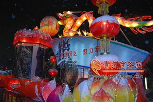 十五雪打灯什么意思