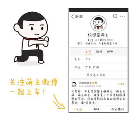 一本正经的近义词有哪些，垂头丧气的反义词