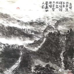 感怀什么意思