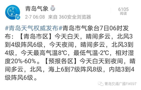 依然什么意思?
