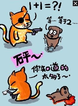 蜓蝶的拼音和组词?