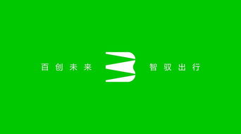 智的拼音和词语，智能的拼音