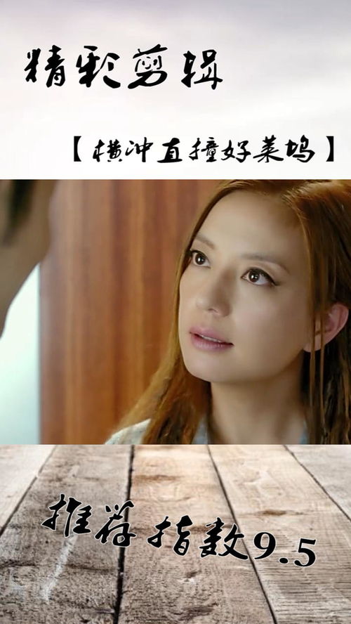 桌面是什么意思10个字，窗口是什么意思四年级下册语文