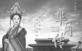 苴怎么读