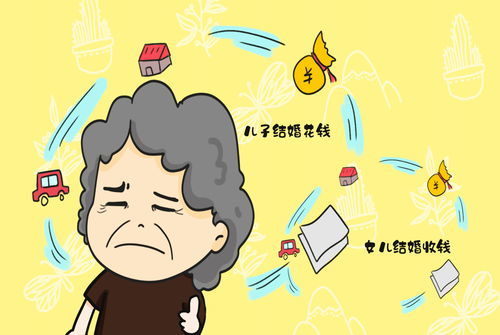 侍候的正确读音