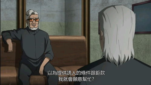 思想穷什么意思是什么意思是什么成语?