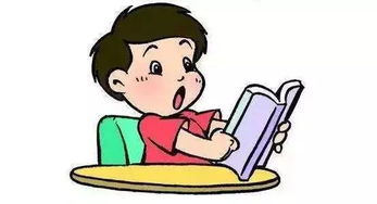 蹭怎么读什么意思，蹭蹬怎么读