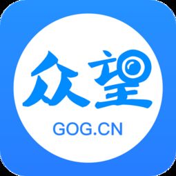 带众望的成语有哪些